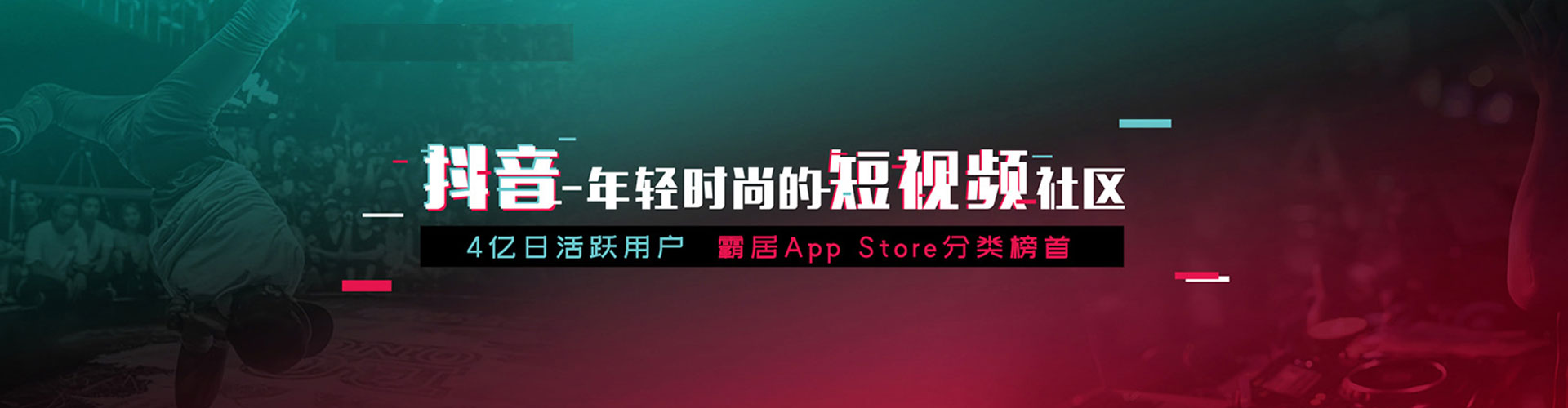 漳县sem优化