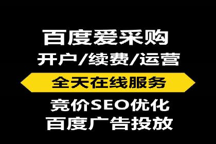 如何通过SEM投放实现品牌曝光